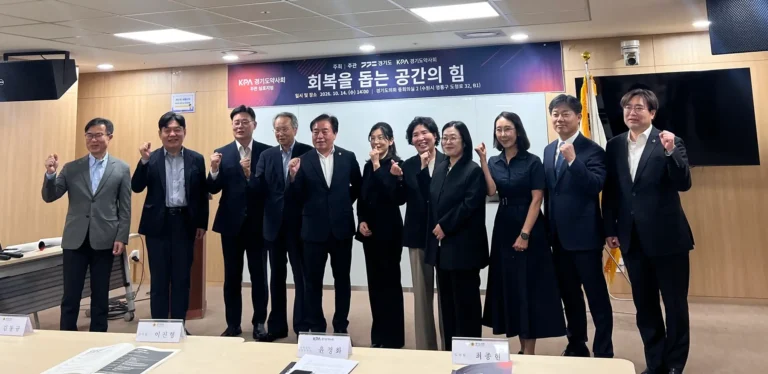 2026 마약퇴치 심포지엄 참석자들